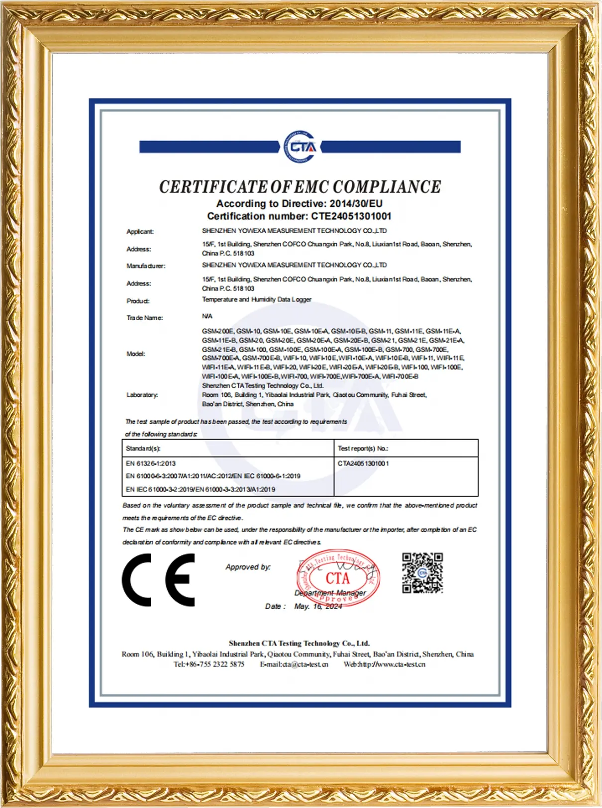 CE-CTE24051301001-GSM系列 证书