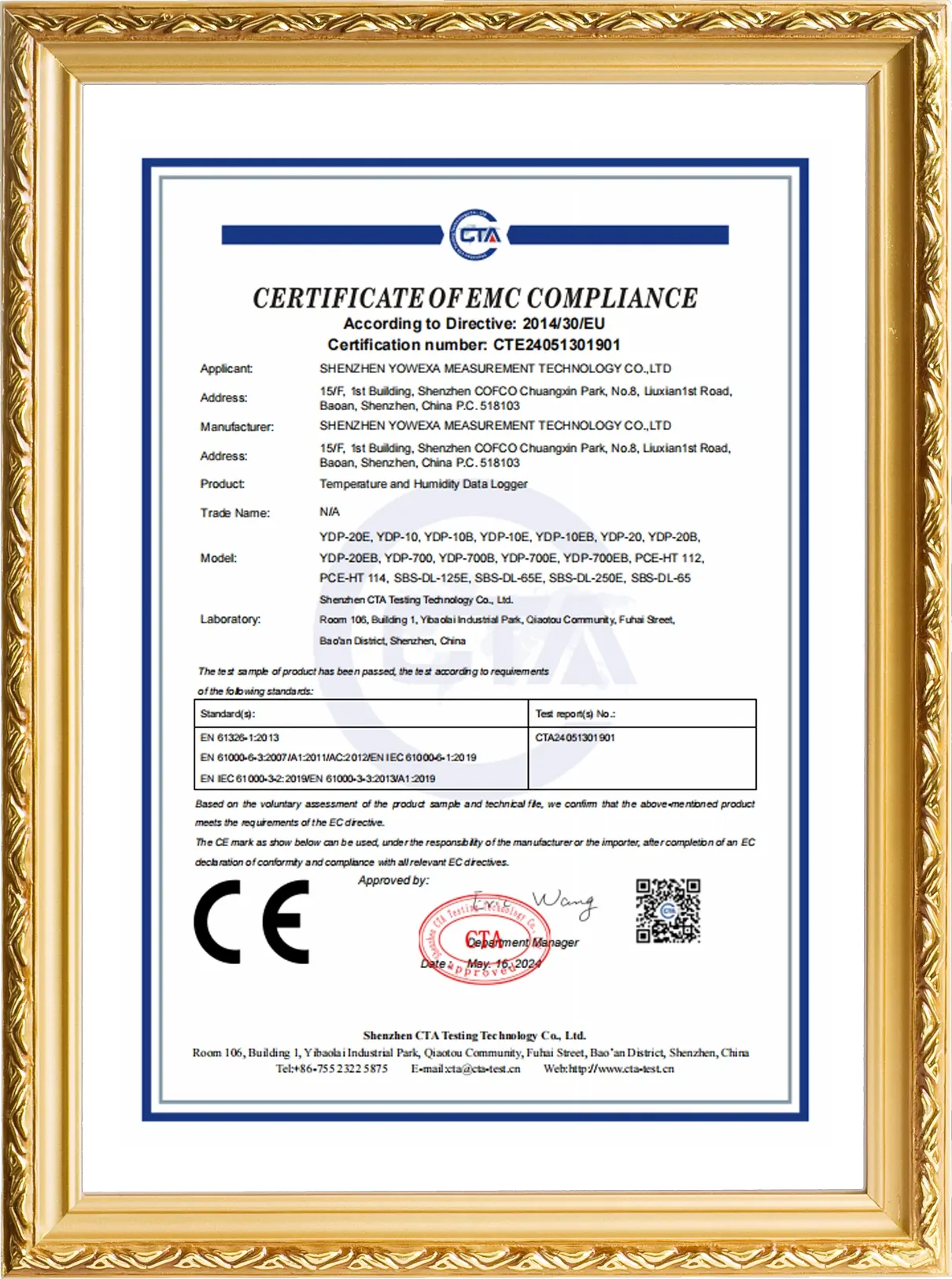 CE-CTE24051301901-YDP系列 证书