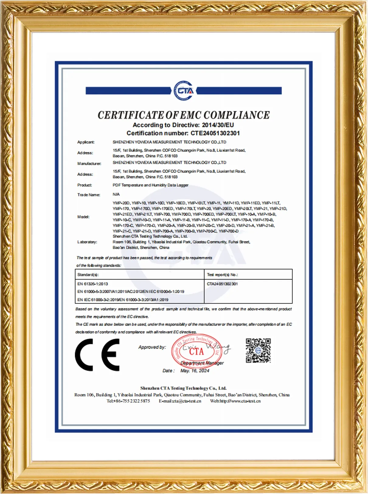 CE-CTE24051302301-YMP系列 证书