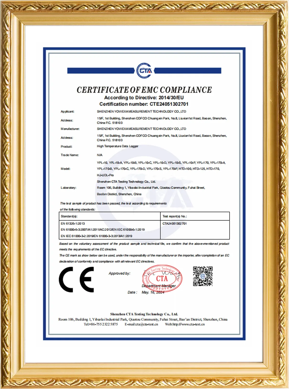 CE-CTE24051302701-YPL系列 证书