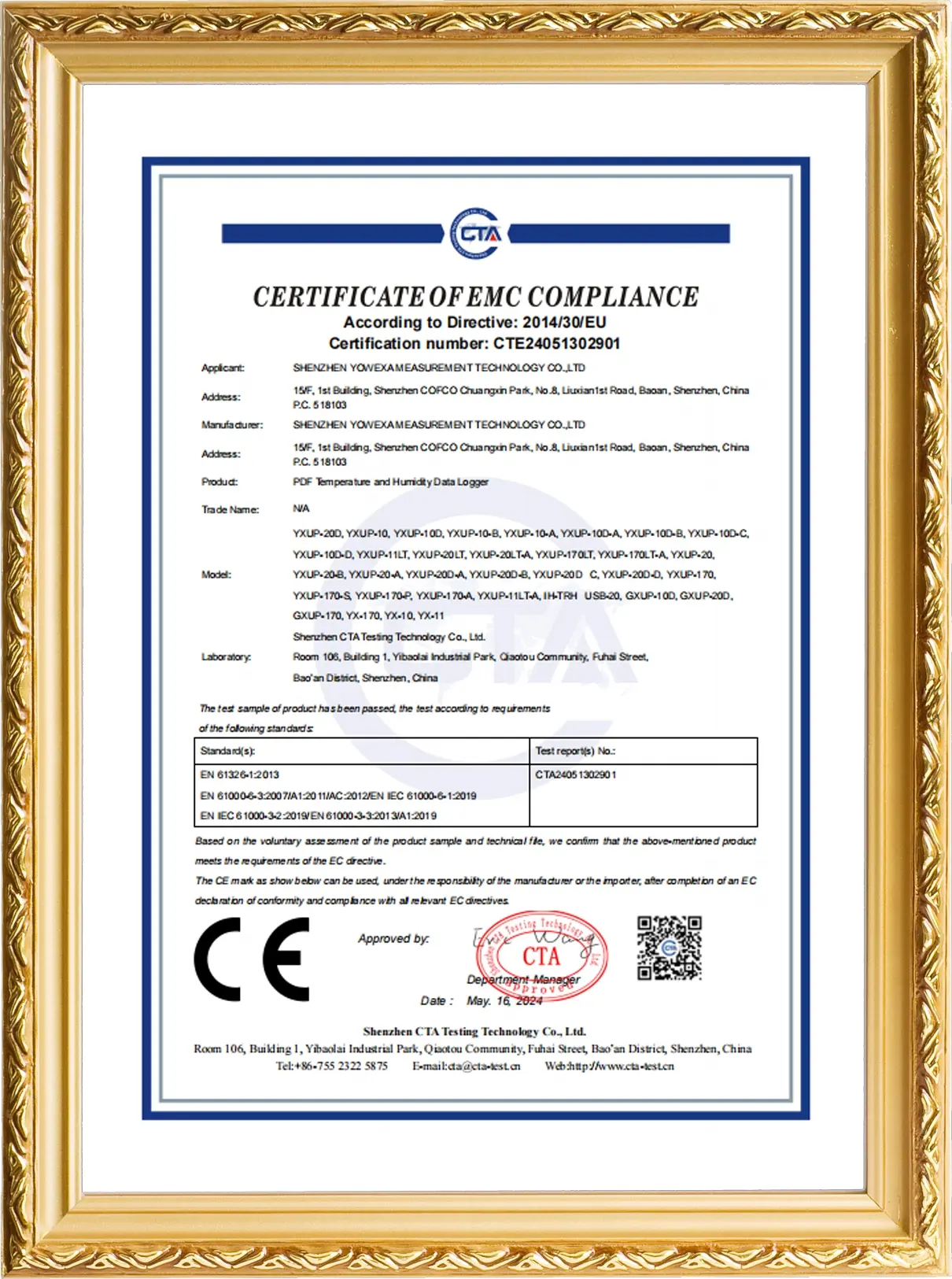 CE-CTE24051302901-YXUP系列 证书