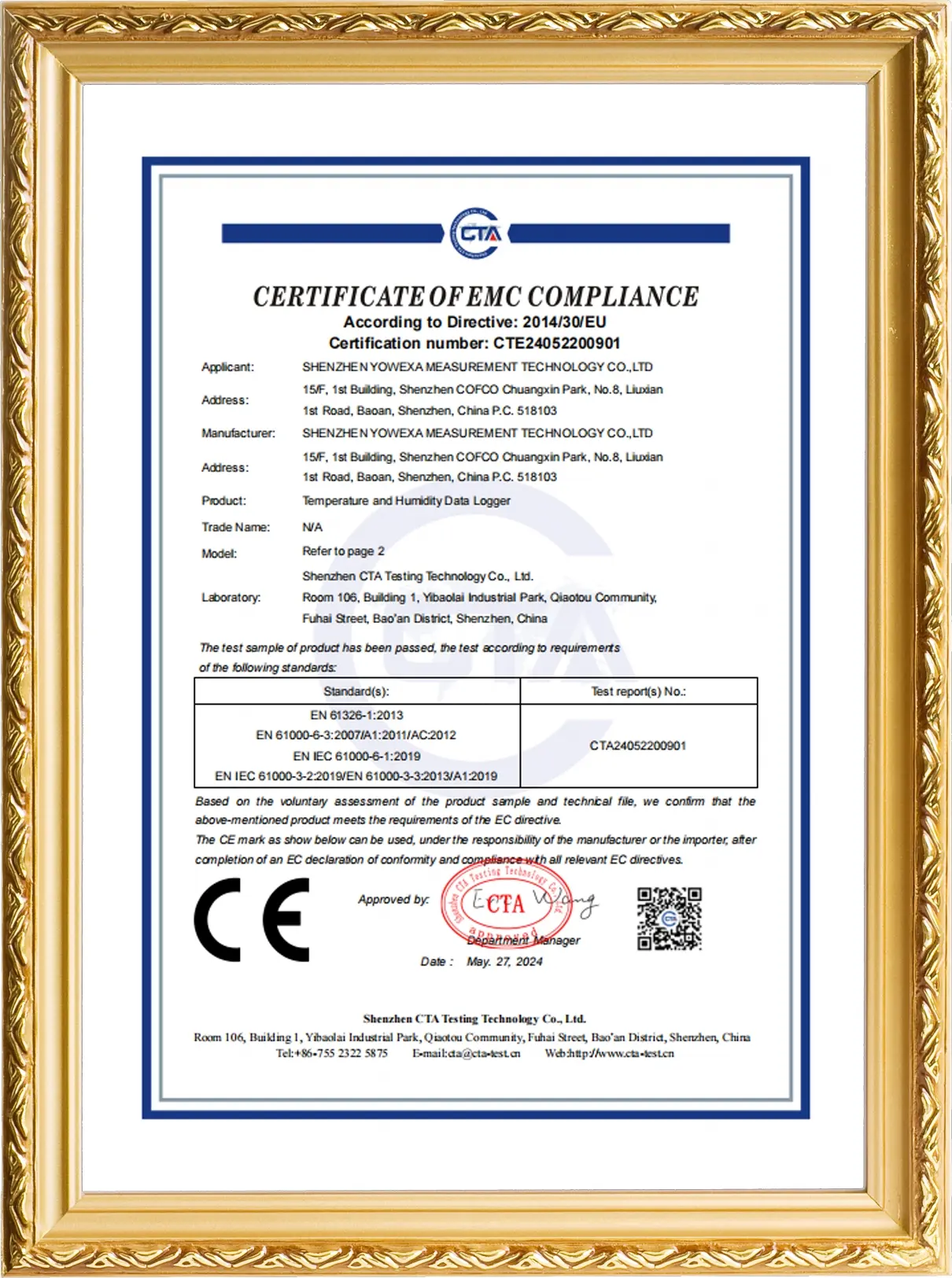 CE-CTE24052200901-SSN系列 证书