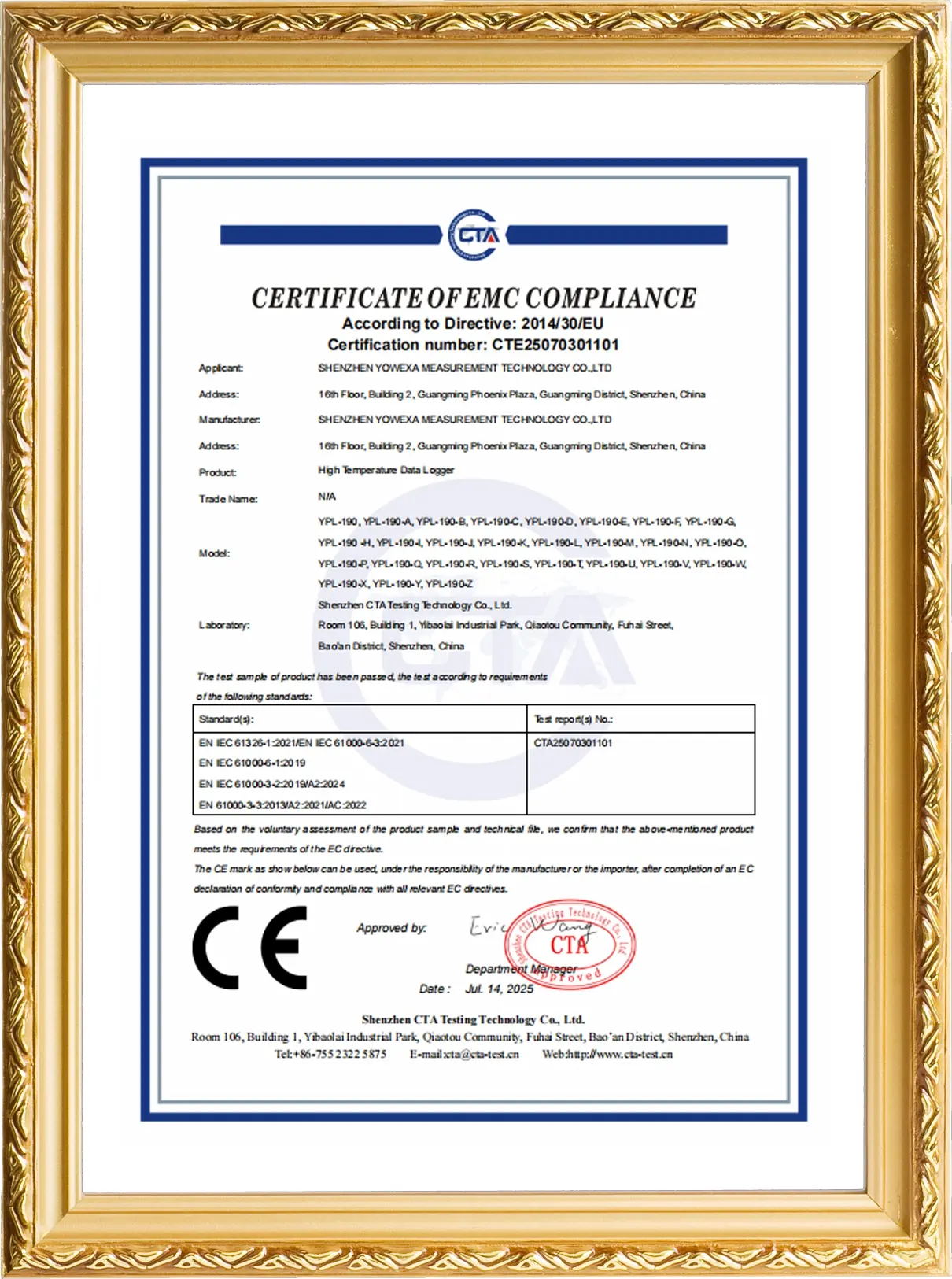 CE-CTE25070301101-YPL-190 证书
