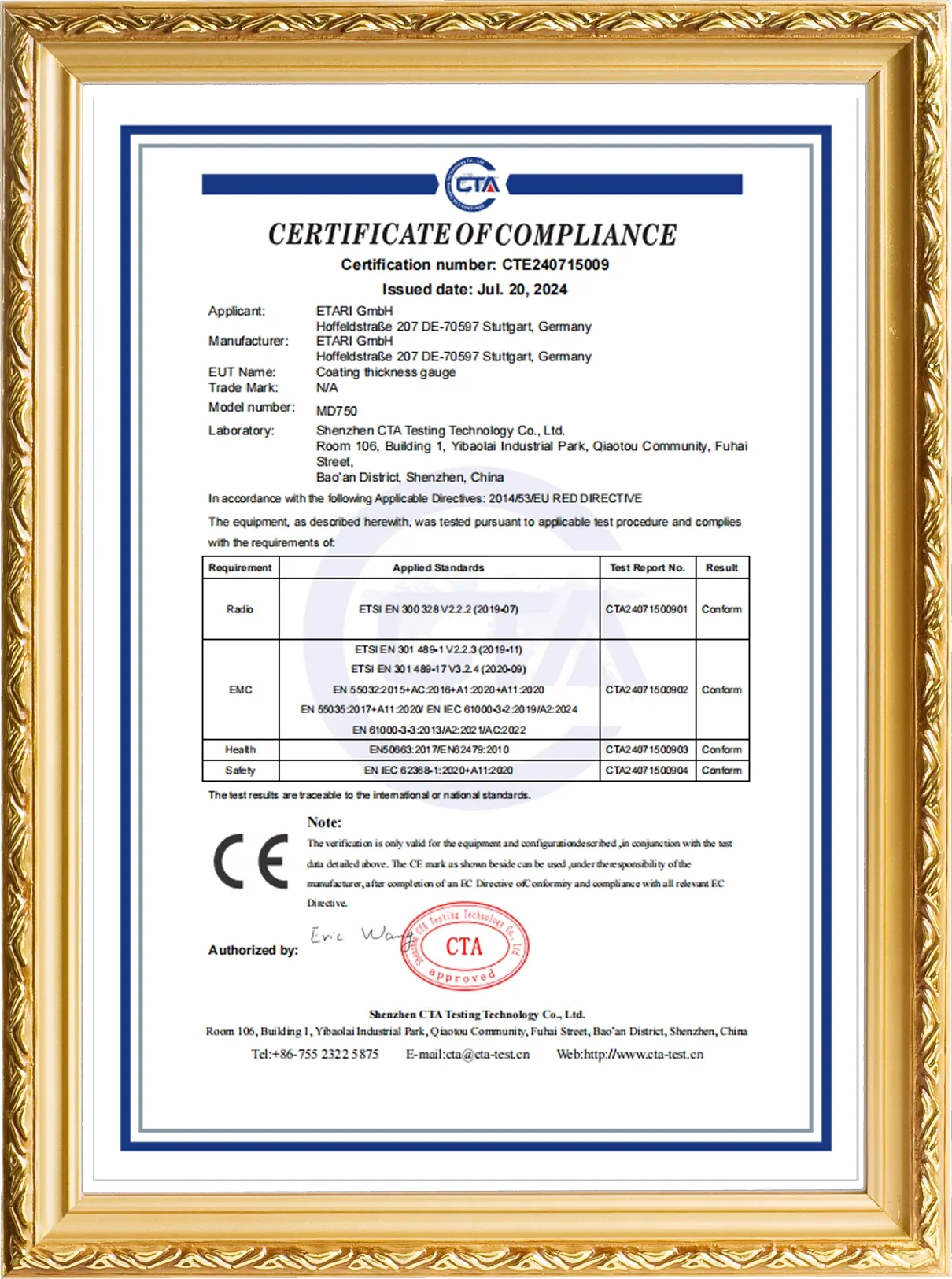 CTE240715009-RED