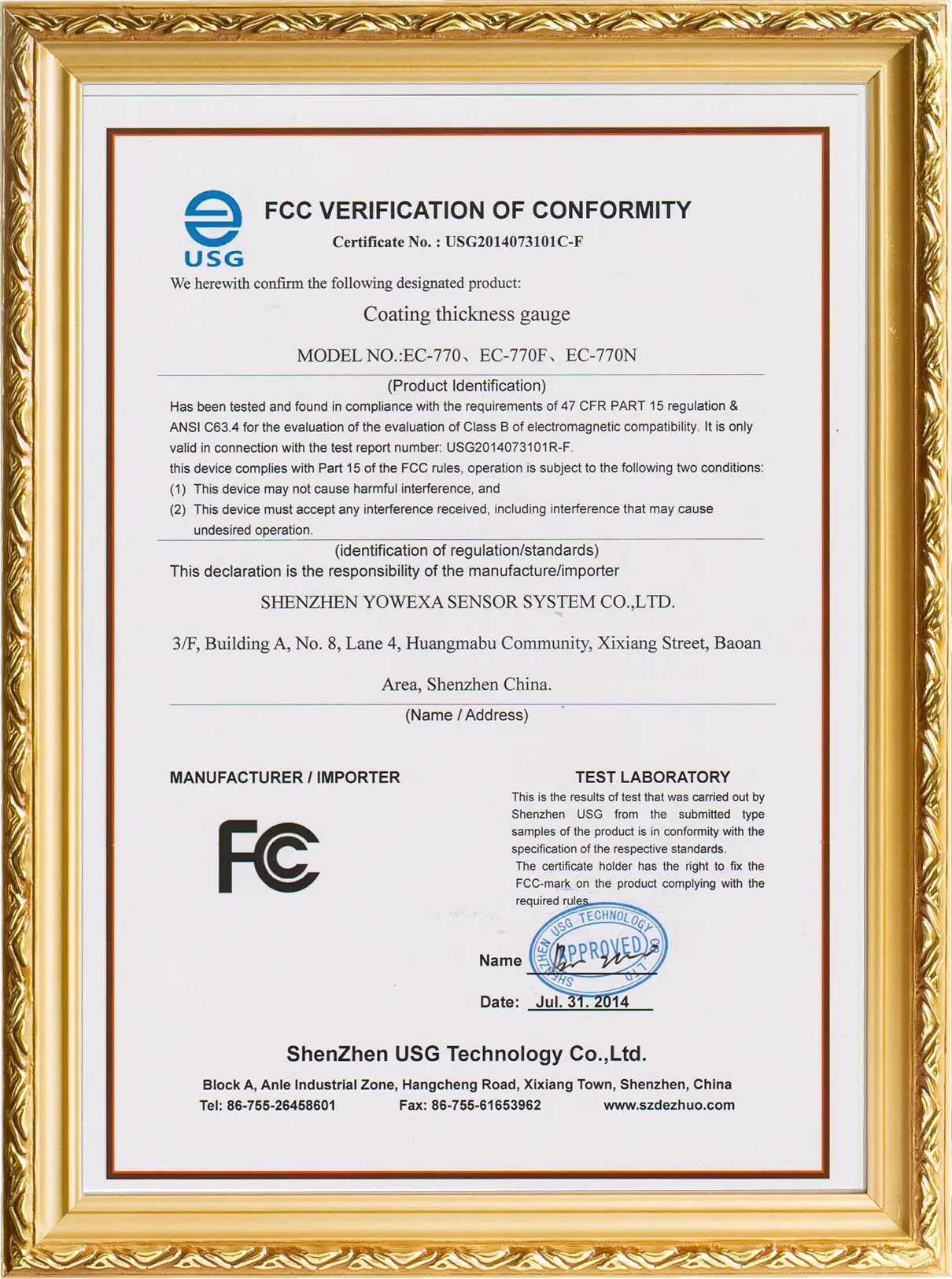 EC-770 FCC