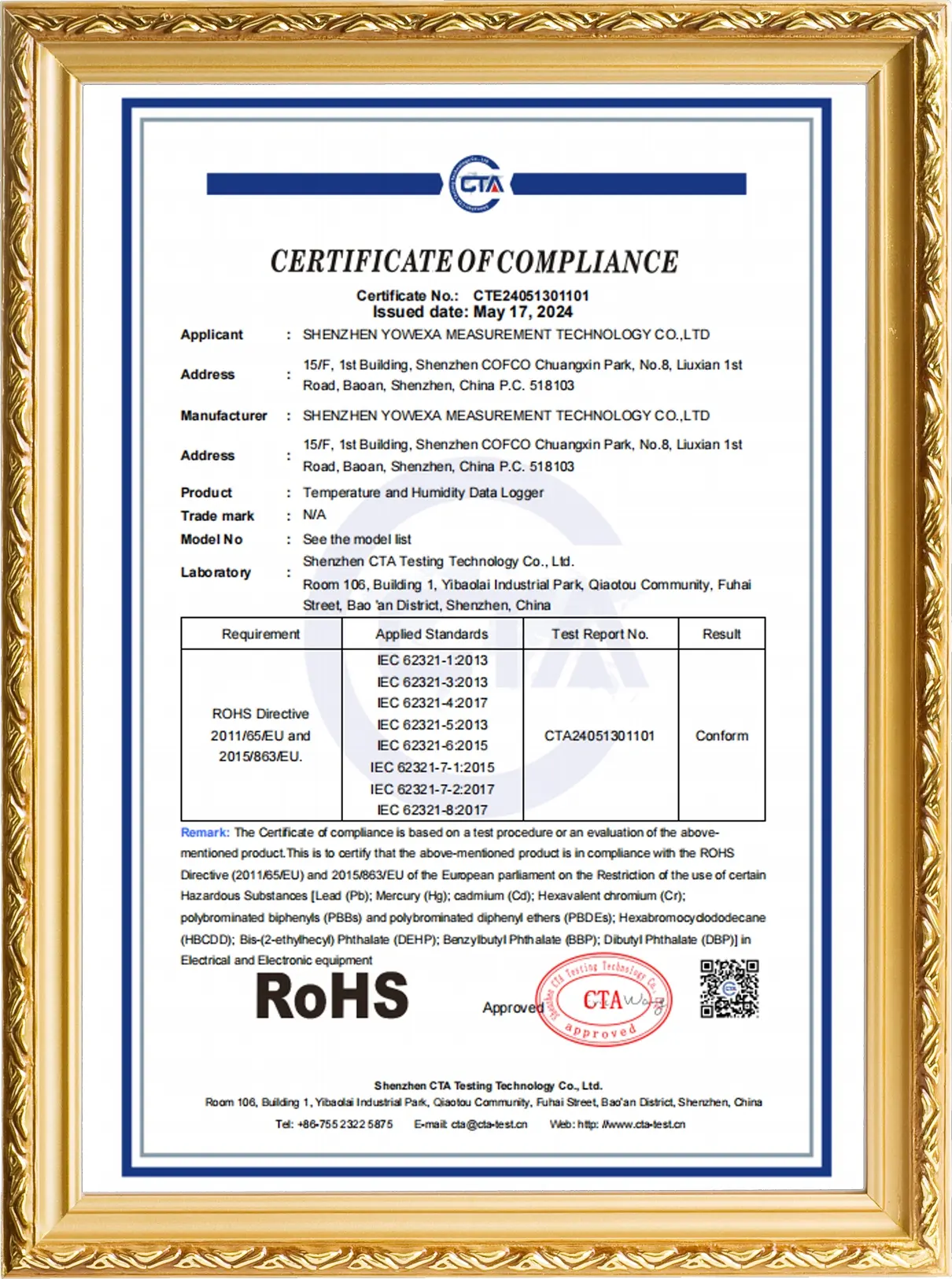 ROHS-CTA24051301101-GSM系列 证书
