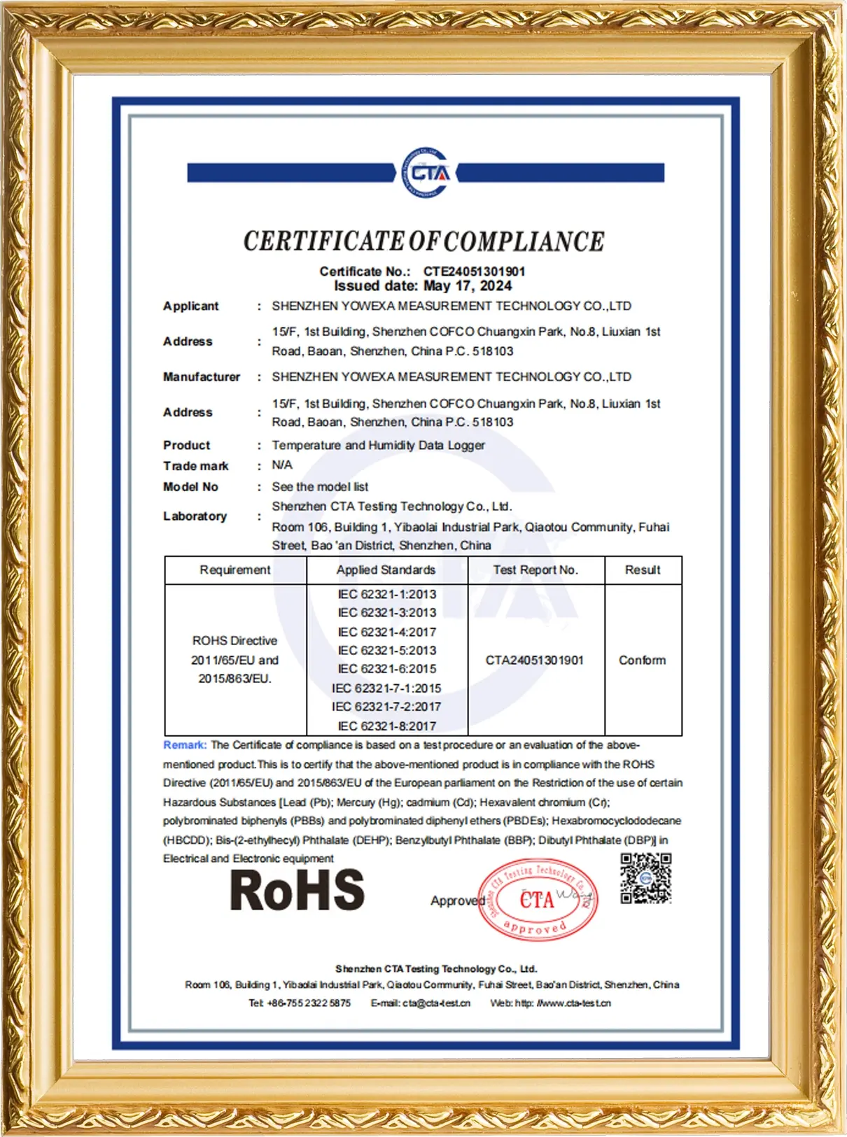 ROHS-CTA24051301901-YDP系列 证书