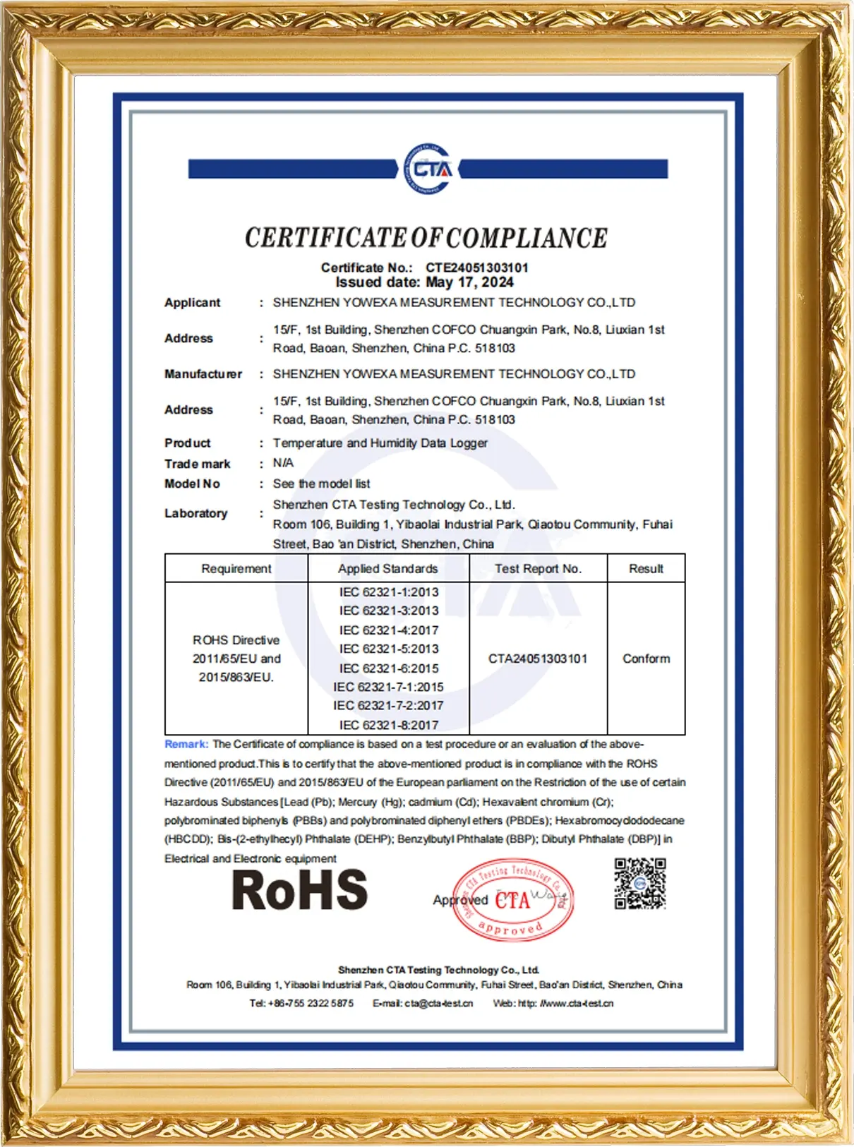 ROHS-CTA24051303101-WIFI系列 证书