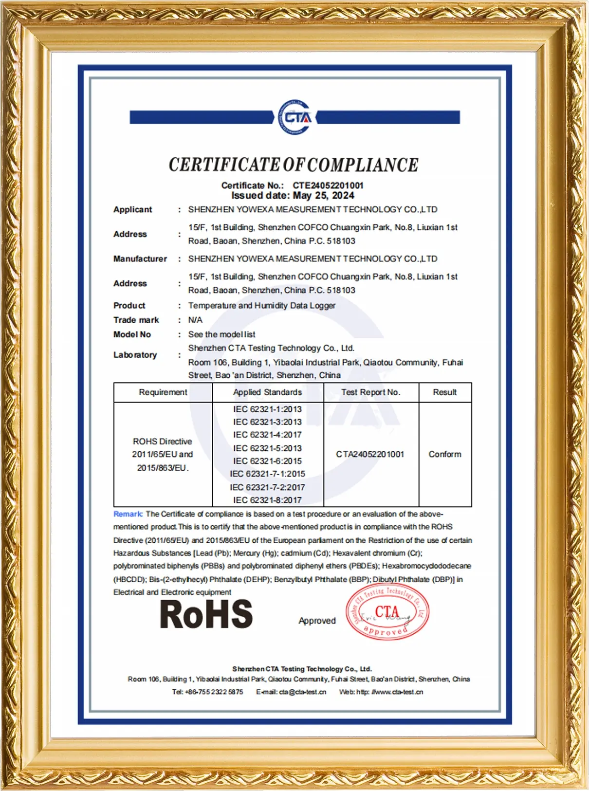 ROHS-CTA24052201001-SSN系列 证书