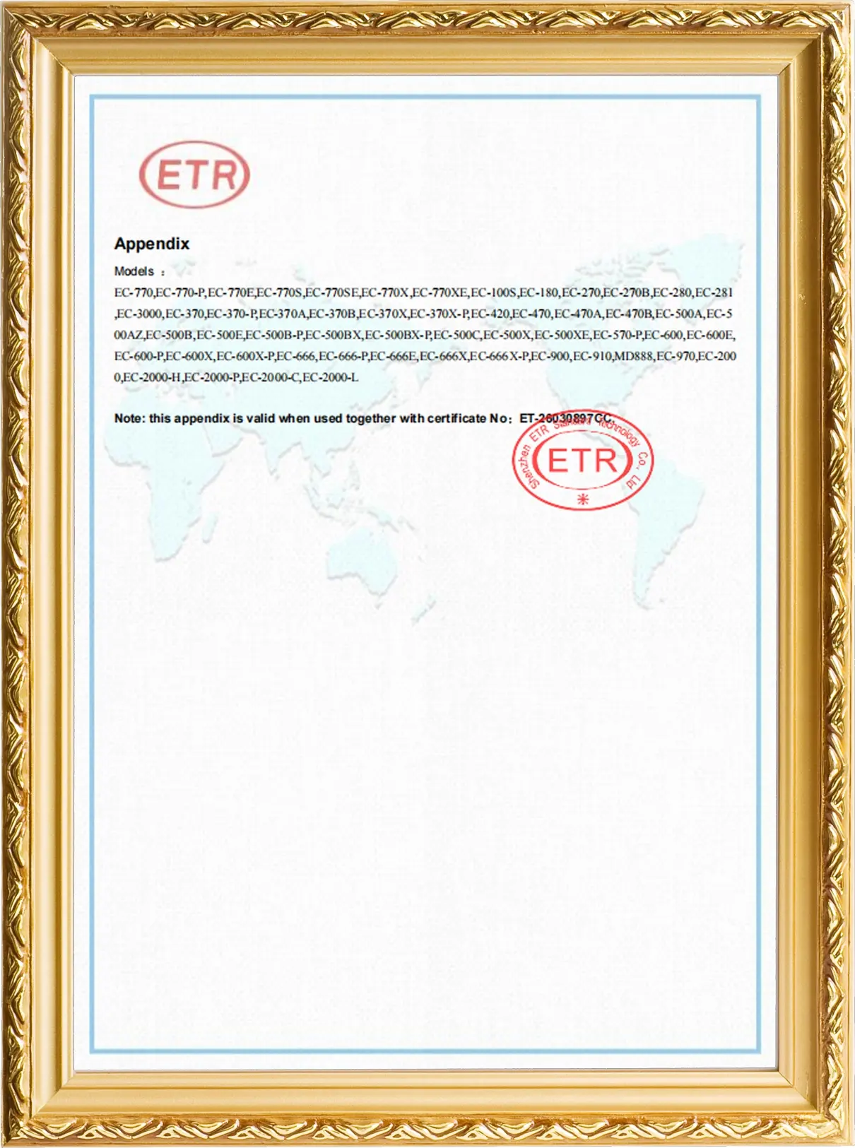 ROHS-ET-26030897CC-EC-770 证书附件