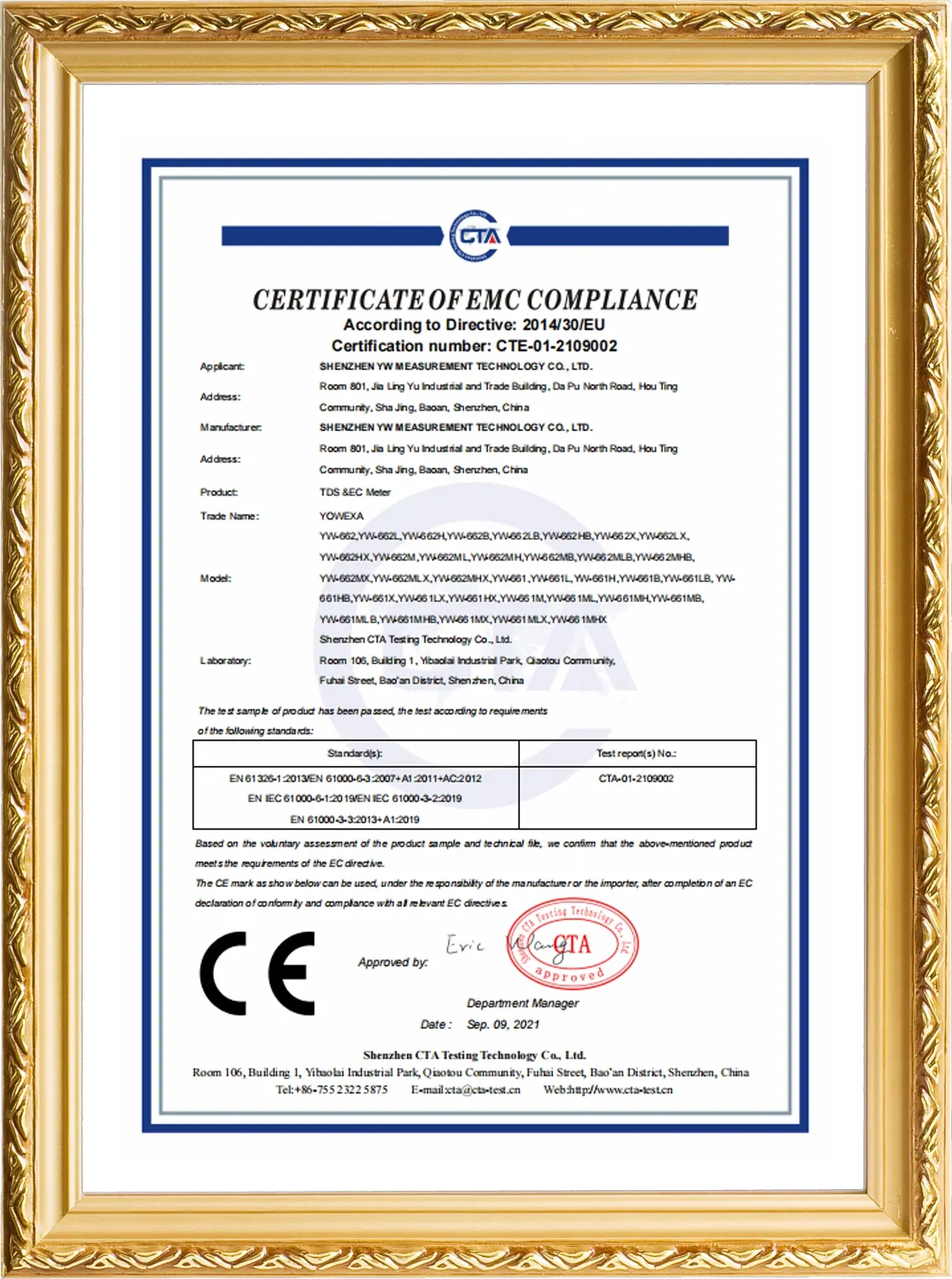 ce-CTE-01-2109002-EMC YW-662-证书