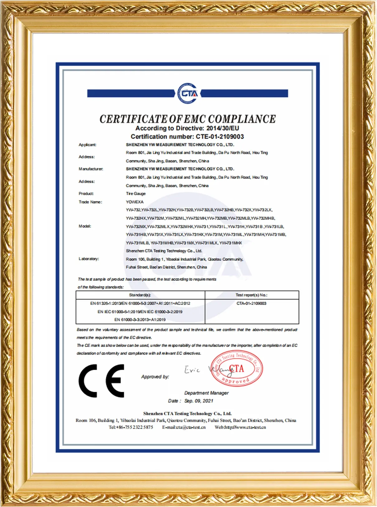 ce-CTE-01-2109003-EMC YW-732-证书