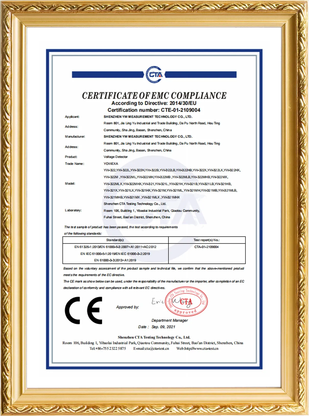 ce-CTE-01-2109004-EMC YW-322-证书