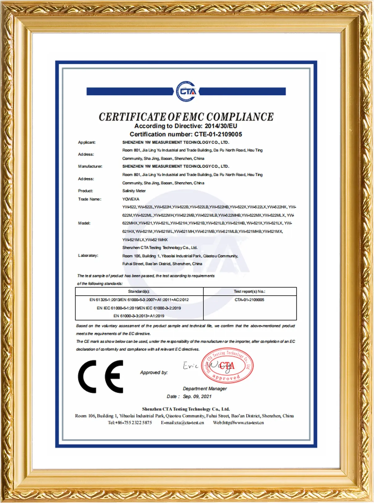 ce-CTE-01-2109005-EMC YW-622-证书